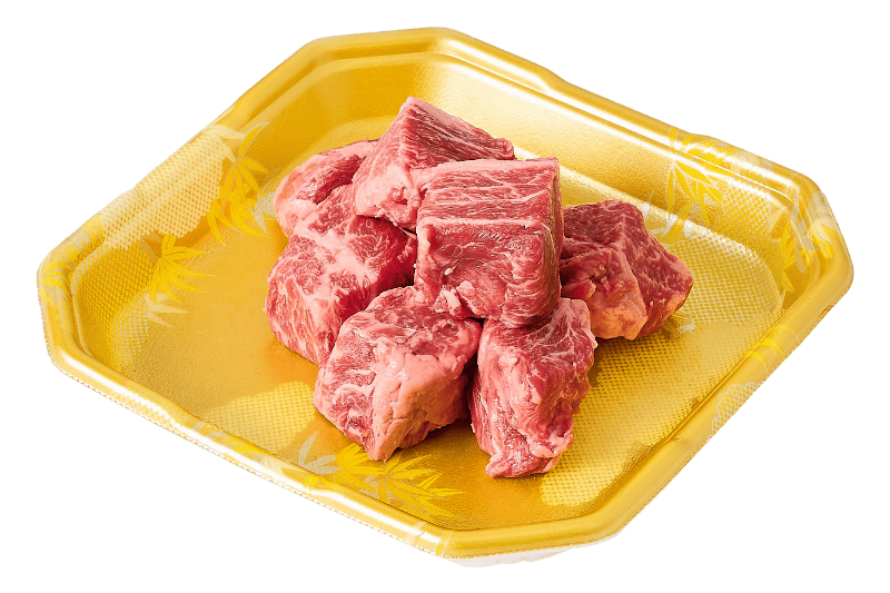 Iga Wagyu Zabuton